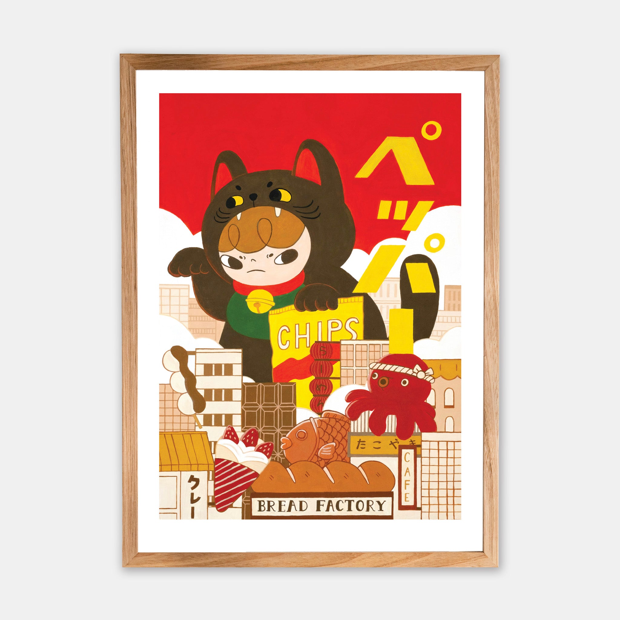 Snack Kaiju Edition of 100 Fine Art Print