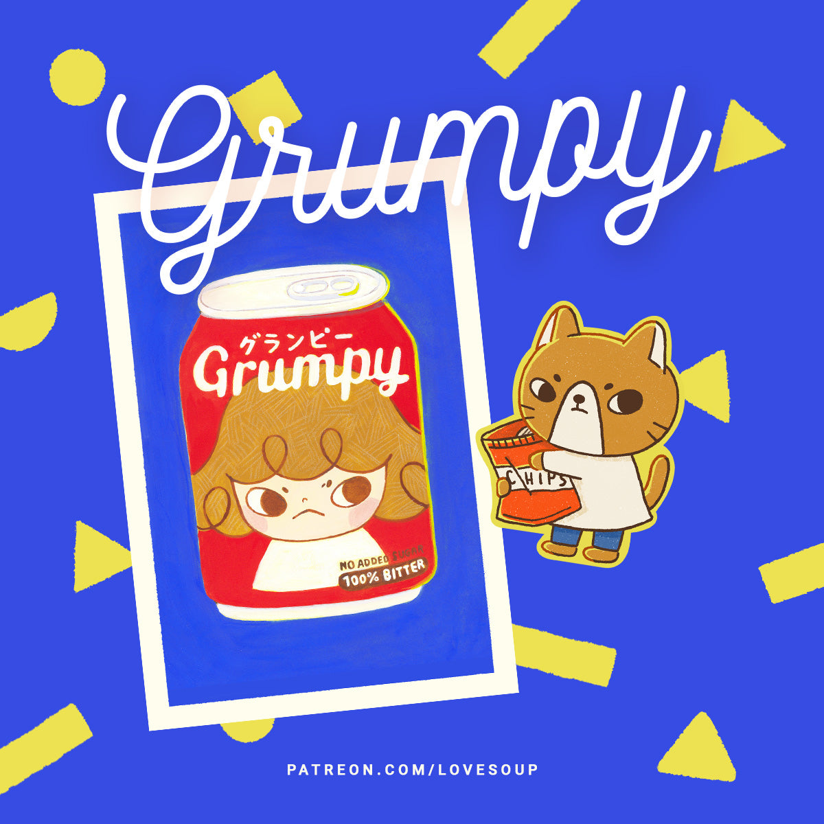 GRUMPY MARCH 2023 | HAPPY MAIL