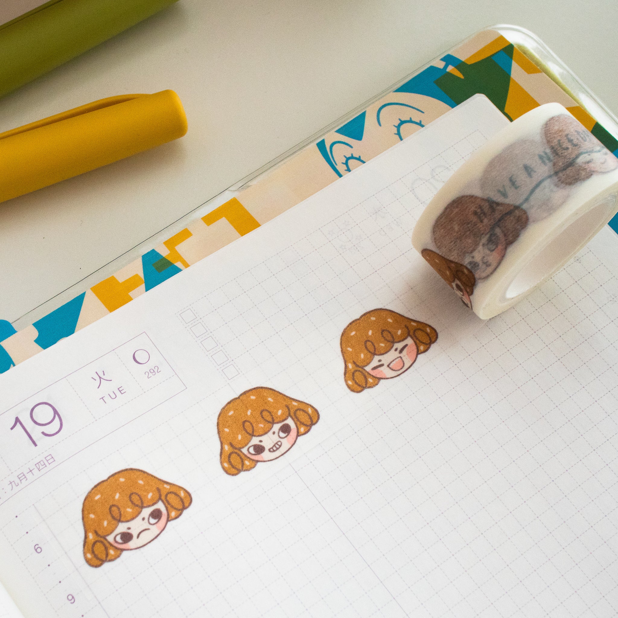 Daily moods 2cm Washi Tape